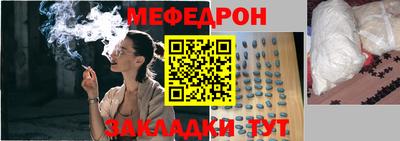 каннабис Малгобек