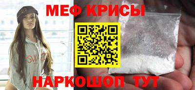 каннабис Малгобек