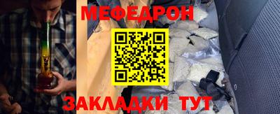 COCAINE Мариинск