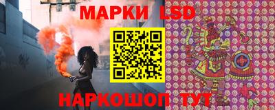 каннабис Малгобек
