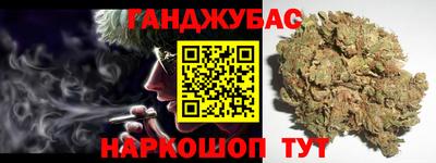 COCAINE Мариинск