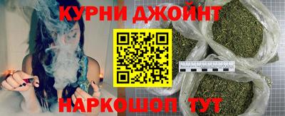 COCAINE Мариинск