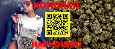 COCAINE Мариинск
