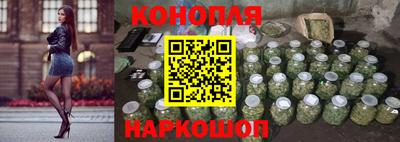 меф Малоярославец