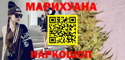 меф Малоярославец