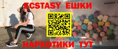 COCAINE Мариинск