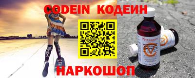 каннабис Малгобек