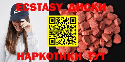 COCAINE Мариинск