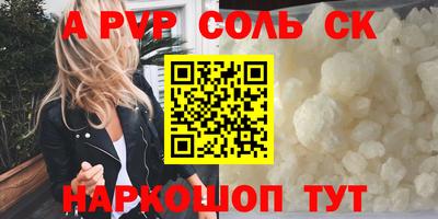 каннабис Малгобек