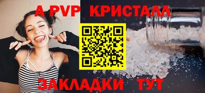 каннабис Малгобек