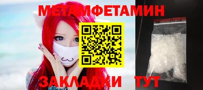 каннабис Малгобек