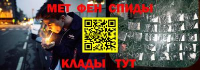 COCAINE Мариинск