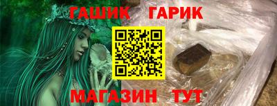COCAINE Мариинск