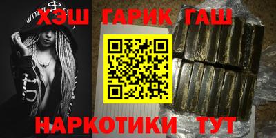 COCAINE Мариинск