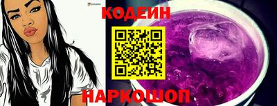 каннабис Малгобек