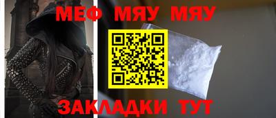 каннабис Малгобек