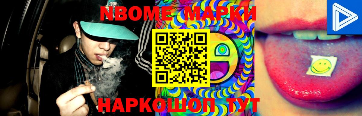 МЕТ  ГАШИШ  МЕФ кристаллы  Будённовск  COCAIN  Мефедрон  Канабис  Вход с VPN 
