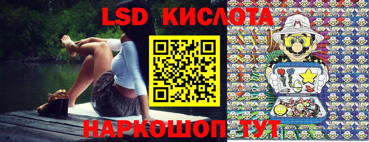 где купить наркоту  Марки N-bome 1,5мг  Наркотические марки  Будённовск  Вход с VPN  Марки N-bome 1,5мг 