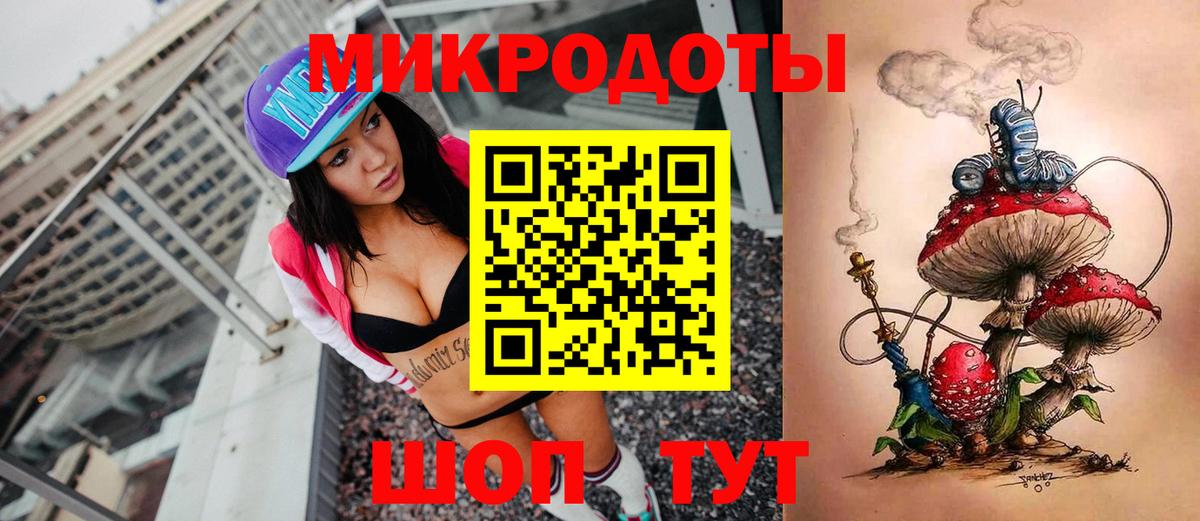  COCAIN Будённовск